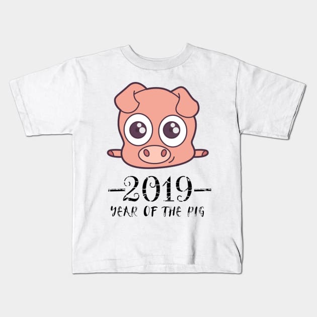 2019 Year of the Pig Chinese Zodiac Gifts Kids T-Shirt by gillys